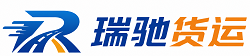 集美区附近回程货车调度｜工程机械爬梯车大件运输车调度